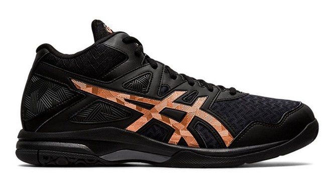 Buty do siatkówki męskie GEL-TASK MT 2 (1071A036 - 002)
